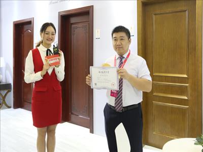重庆坤秀木门2018年西部门窗展展厅风貌 图0３